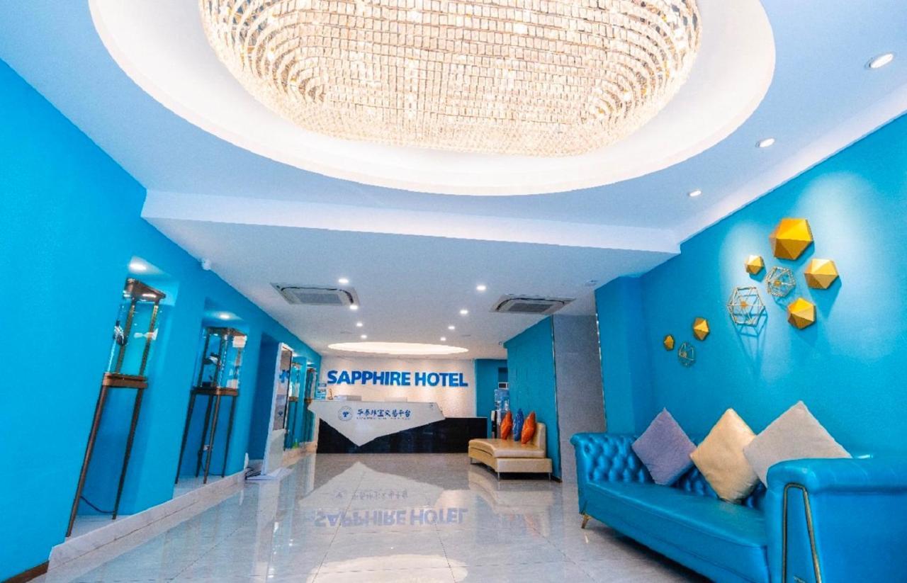 โรงแรมแซฟไฟร์ กรุงเทพมหานคร ภายนอก รูปภาพ Sapphire Hotel