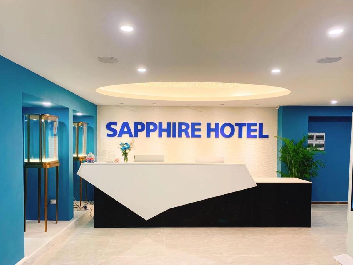 โรงแรมแซฟไฟร์ กรุงเทพมหานคร ภายนอก รูปภาพ Sapphire Hotel